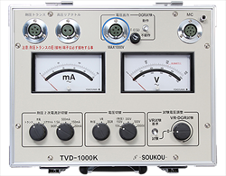 Thiết bị kiểm tra relay TVD-1000K Soukou