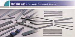 Thanh đá mài kim cương Ceramic DMKC01