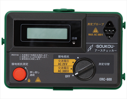 Thiết bị kiểm tra ERC-600 Soukou