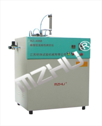 Rubber Testing Machine MZ-4068e MZHU Jiangsu Mingzhu