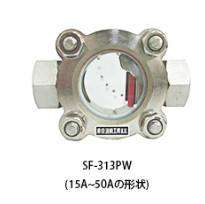 Đồng hồ đo lưu lượng SF-313PW / SF-313PWS Ryuki 