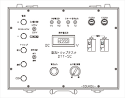 Thiết bị kiểm tra máy cắt DTT-5C Soukou