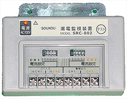 Thiết bị kiểm tra dòng dò SRC-802L Soukou