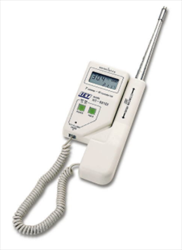 Digital temperature and hygrometer HT-001EX I Electronics Inc