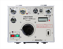 Thiết bị kiểm tra relay BCT-25K Soukou
