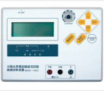 Thiết bị đo điện trở cách điện - MSEI-100C - Multi