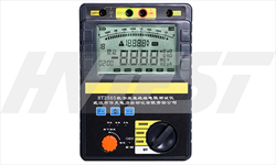 Pointer Insulation Resistance Tester HT2565 Huatian