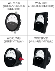 Đồng hồ đo chênh áp WO71 Manostar