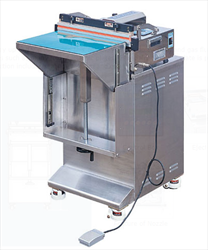 Vacuum packaging machine AZH-450-ES AIRZERO