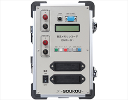 Thiết bị kiểm tra cách điện DMR-01 Soukou