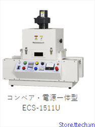Thiết bị đo tia uv ECS-1511U Eye Graphics