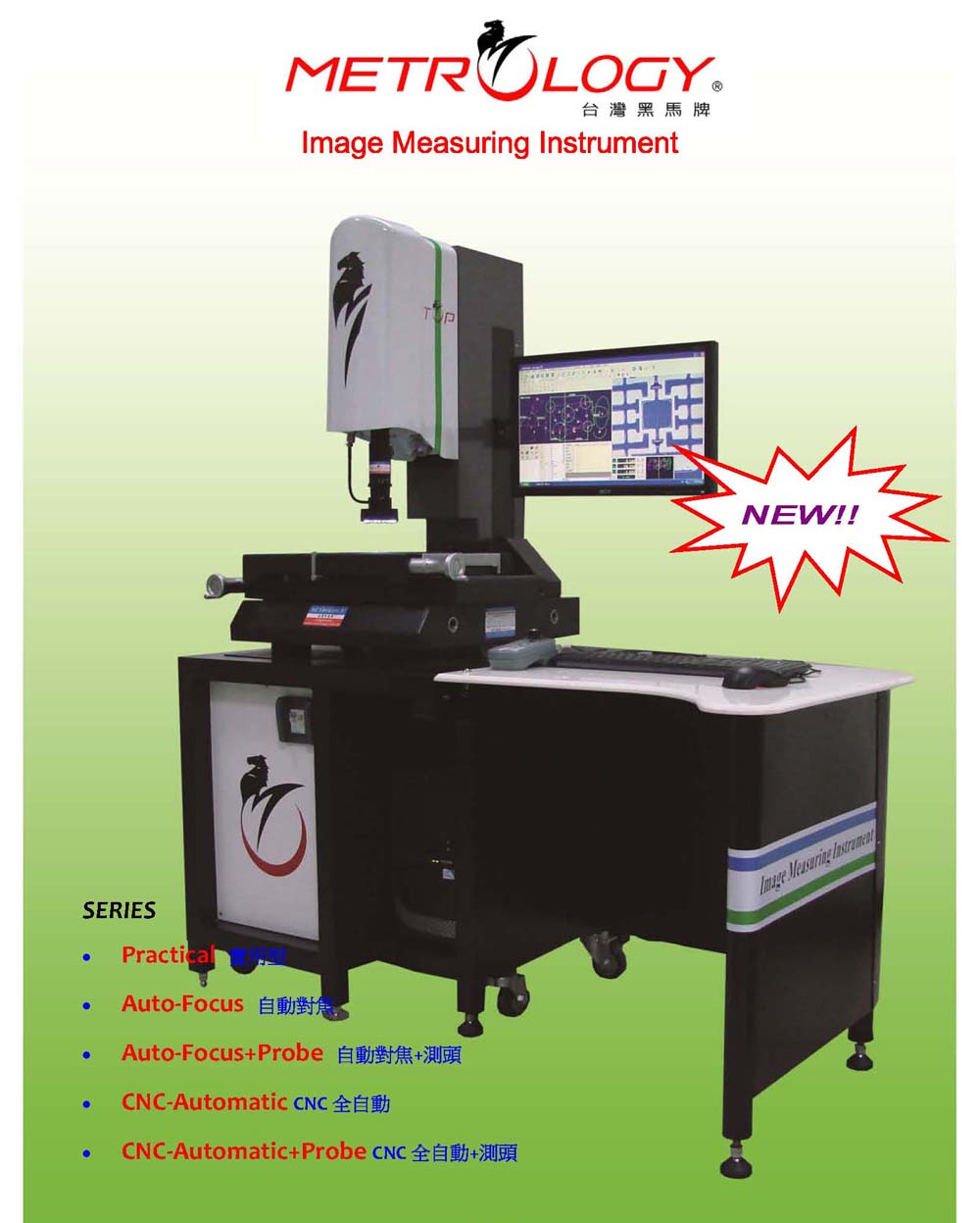 kinh-hien-vi-Jingstone-Metrology